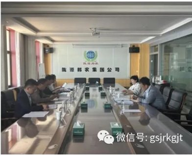 大興調研 | 甘肅省商務廳聯合金控投資公司調研公益性大型農產品批發市場