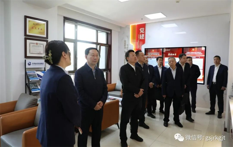 省財(cái)政廳黨組書記、廳長呂林邦調(diào)研金控集團(tuán)華龍證券